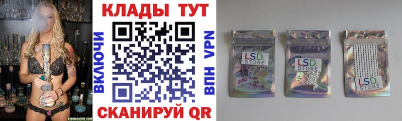 Где продают наркотики Солигалич ГАШ Конопля КОКАИН МЕФ
