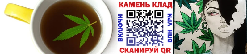 Canna-Cookies конопля  Солигалич 