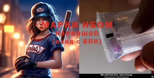 марихуана Алексеевка