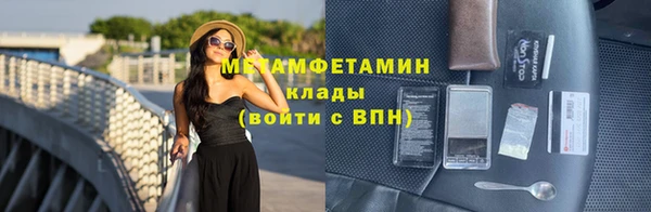 марихуана Алексеевка