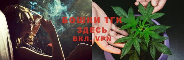 марихуана Алексеевка