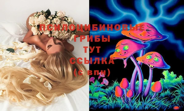 марихуана Алексеевка