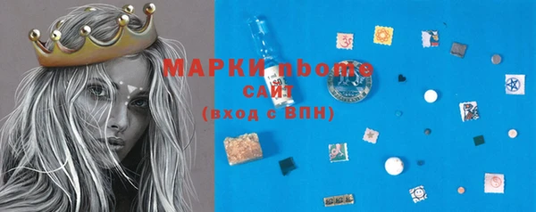 MDMA Premium VHQ Алзамай