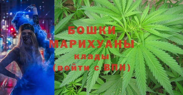 марихуана Алексеевка