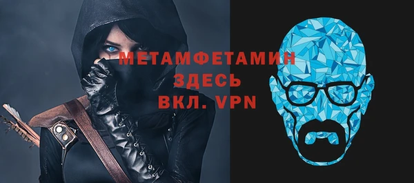мескалин Алексин