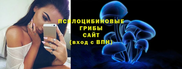 марихуана Алексеевка