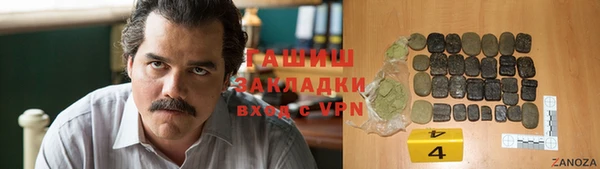 мескалин Алексин