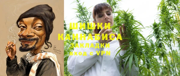 MDMA Premium VHQ Алзамай