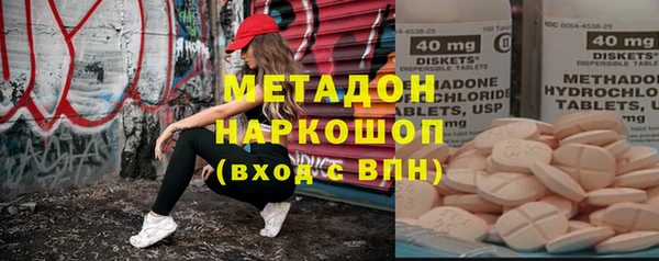 мескалин Алексин
