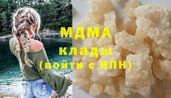 мескалин Алексин