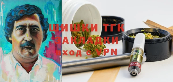 марихуана Алексеевка
