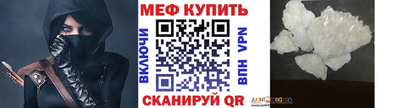 OMG   Солигалич  МЕФ VHQ 